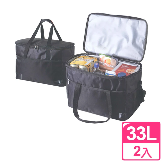 【真心良品】酷黑摺疊保溫保冷袋33L(2入)