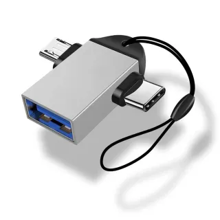 【Bill Case】迷你雙接頭 5Gbps Type C Micro 轉USB 3.0極速OTG轉接頭 鈦銀(手機變電腦 支持雙規格接頭)