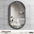 【JTAccord 台灣吉田】100x60cm跑道型鋁框耐蝕環保雙掛鏡(鏡子)