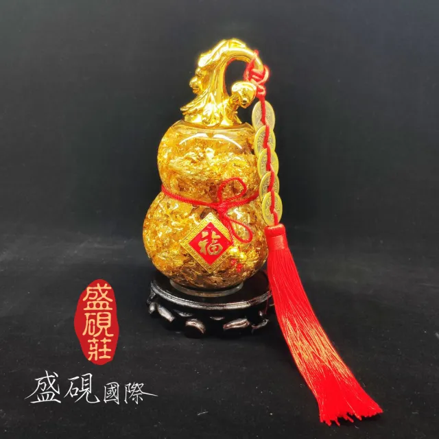 【盛硯莊佛教文物】中號開運金箔葫蘆(金生水起富貴吉祥)