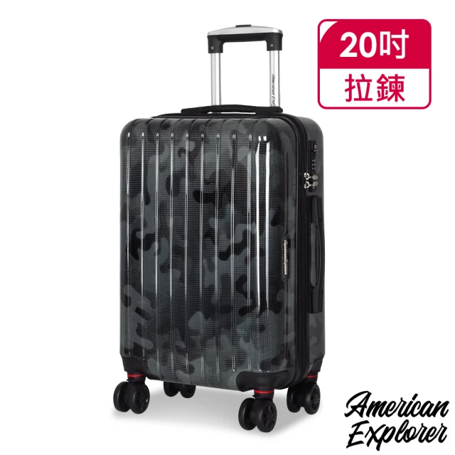【American Explorer】20吋 美國探險家 C35 行李箱 迷彩 輕量 PC+ABS材質 登機箱 拉桿箱 旅行箱