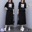 【JILLI-KO】兩件套印花衛衣+束腰長裙套裝-M/L(多款任選)