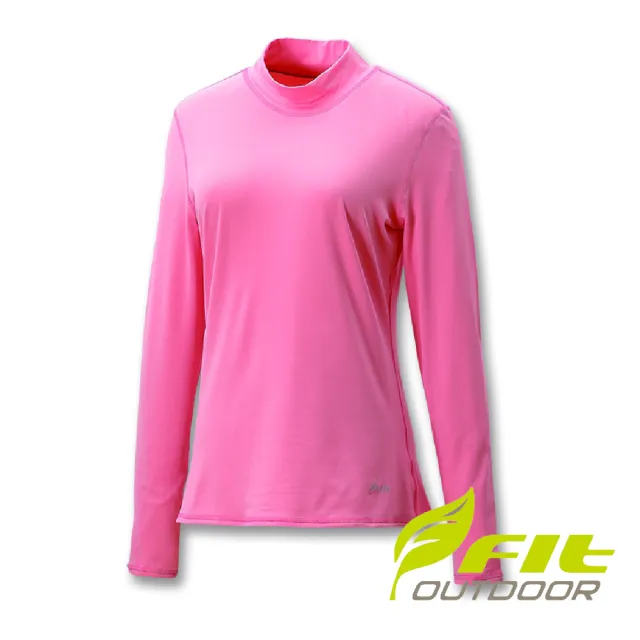【Fit 維特】女-遠紅外線立領保暖內衣-粉紅色 FW2503-12(保暖衣/貼身內衣/衛生衣/素T)