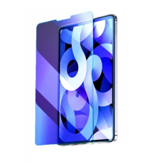 【閃魔】蘋果Apple iPad Air 4/Air 5 10.9吋 抗藍光鋼化玻璃保護貼9H(加強抗藍光)