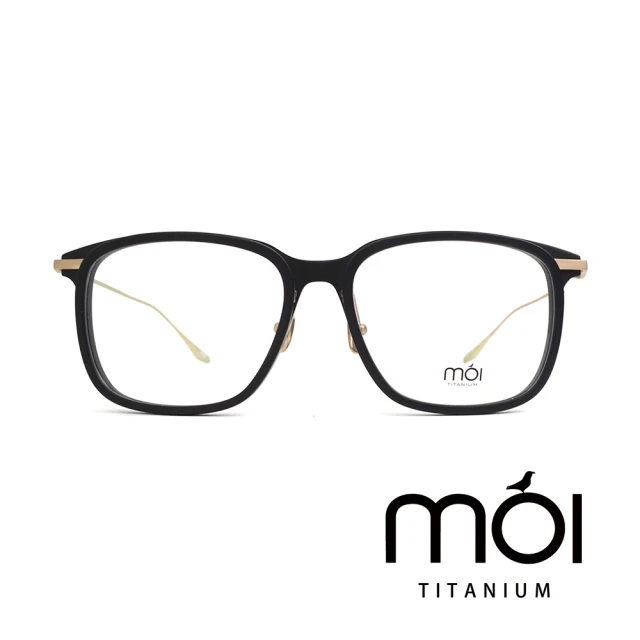 【moi 摩異】moi取意法語中的意涵  自我  純鈦光學眼鏡(黑色 T004-03)