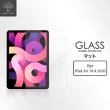 【Metal-Slim】Apple iPad Air 10.9 2020 第4代(9H弧邊耐磨防指紋鋼化玻璃保護貼)