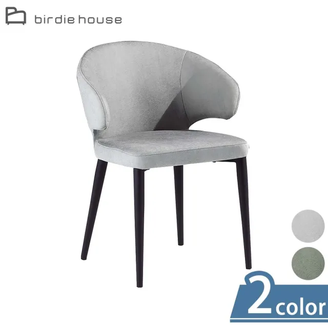 【柏蒂家居】德魯科技布造型餐椅/休閒椅-單椅(二色可選)