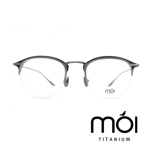 【moi 摩異】moi取意法語中的意涵  自我  純鈦光學眼鏡(黑色 T006-03)