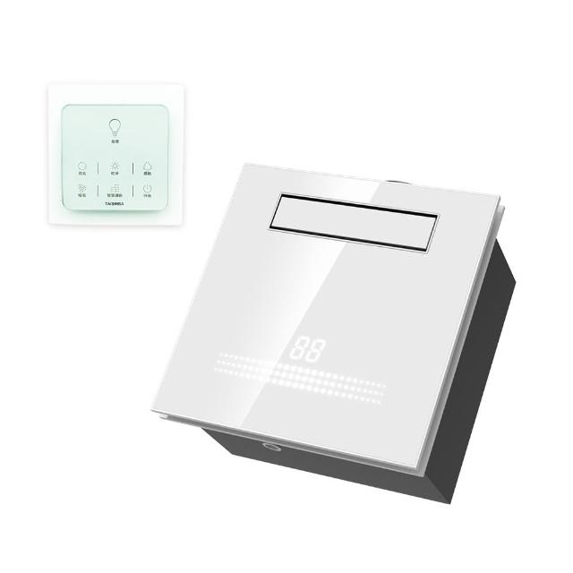 【TAISHIBA台芝】極地白寶浴室暖風機 TFM245 線控型 110V.220V 不含安裝(浴室暖風機)