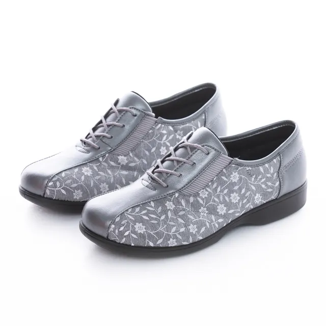 【MOONSTAR 月星】女鞋自在行走系列-日本製輕量柔軟緹花樂步鞋(銀色)