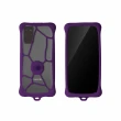 【Bone 蹦克】泡泡綁二代通用型保護套S - 紫色(適用4-6吋 手機 保護殼套配件)