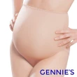 【Gennies 奇妮】任選*010系列-舒適彈性孕婦高腰內褲(膚/粉/黑TB07)