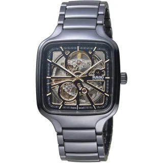 【Rado 雷達表】官方授權 True真系列方形開芯自動機械腕錶 R02 戶外 春遊(R27086162)
