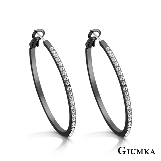 【GIUMKA】圓圈耳環．鋼針．耳針式(新年禮物)