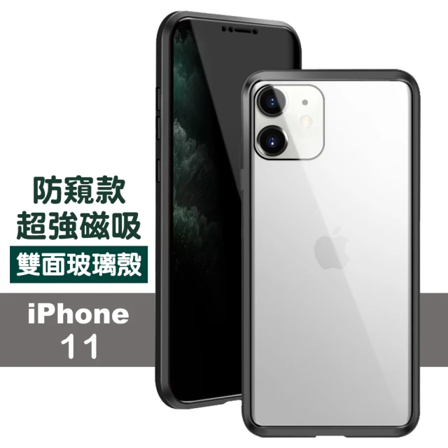 Momax iPhone 15系列 CaseForm PLA