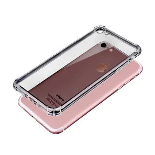 iPhone7 8 四角防摔氣囊手機保護殼(iPhone7手機殼 iPhone8手機殼)