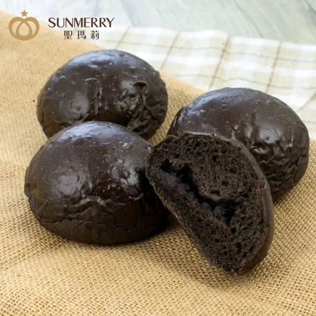 【聖瑪莉】黑眼豆豆 軟法麵包x20入(巧克力、麵包、軟法、爆漿、餐包)