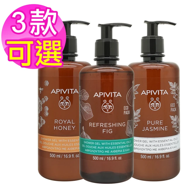 APIVITA 純淨茉莉/無花果/皇室蜂蜜 沐浴露系列500ml 三款可選(國際航空版)