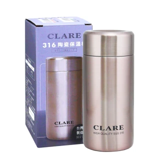 CLARE 316陶瓷全鋼保溫杯-230ml-玫瑰金(保溫瓶)