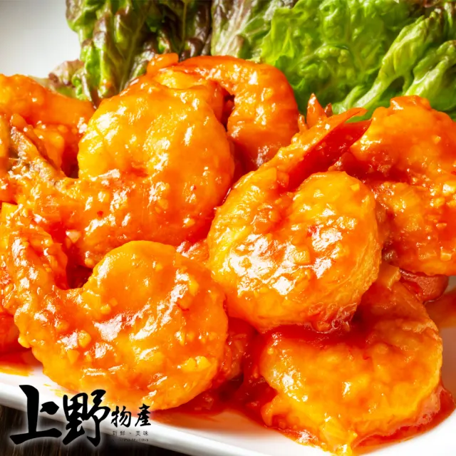 【上野物產】無化學或物理發泡 天然白蝦仁6包