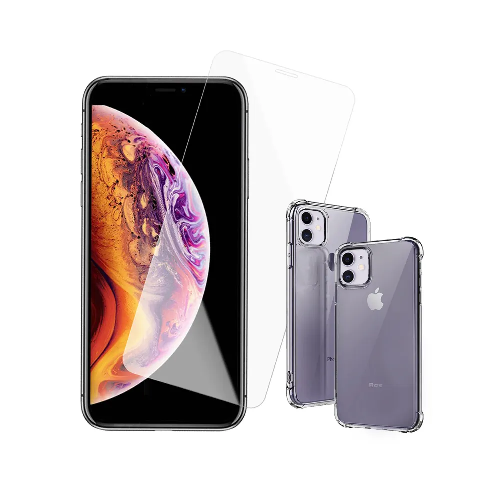 iPhone11透明高清鋼化膜手機保護貼(iPhone11保護貼送保護殼)