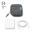 【Matter Lab電源收納袋組合】SERGE 13.3-14吋 2Way保護袋-法式紫(筆電包、MacBook專用包、Mac包、內袋)
