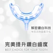 【FastWhite 齒速白】第三代藍光牙齒鑽白系統 F9900(非牙齒美白貼片)