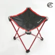 【ADISI】Mars 隨行椅 AS20032(折疊椅 椅子 隨身椅 草地椅 露營 野餐)