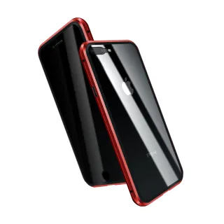 iPhone 7 8 Plus 5.5吋 金屬防窺全包磁吸殼雙面玻璃手機保護殼(iPhone8PLUS手機殼  iPhone7PLUS手機殼)