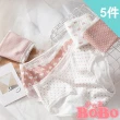 【BoBo 少女系】愛心乾燥玫瑰色 學生少女低腰棉質三角內褲 超值5件入(M/L/XL)