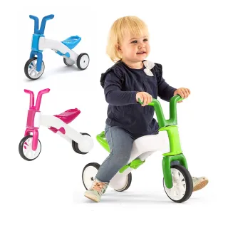 【Chillafish】二合一寶寶平衡車 素色款(兒童滑步車 平衡嚕嚕車 寶寶滑輪車)