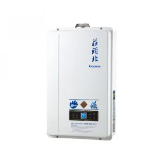 【莊頭北】屋內大廈型數位恆溫強制排氣型熱水器16L(TH-7168FE基本安裝)