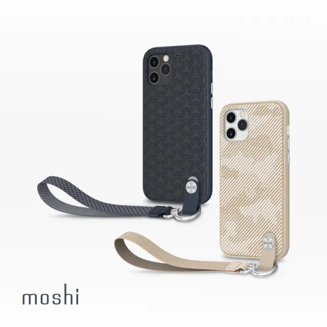 【moshi】Altra for iPhone 12/12 Pro 腕帶保護殼
