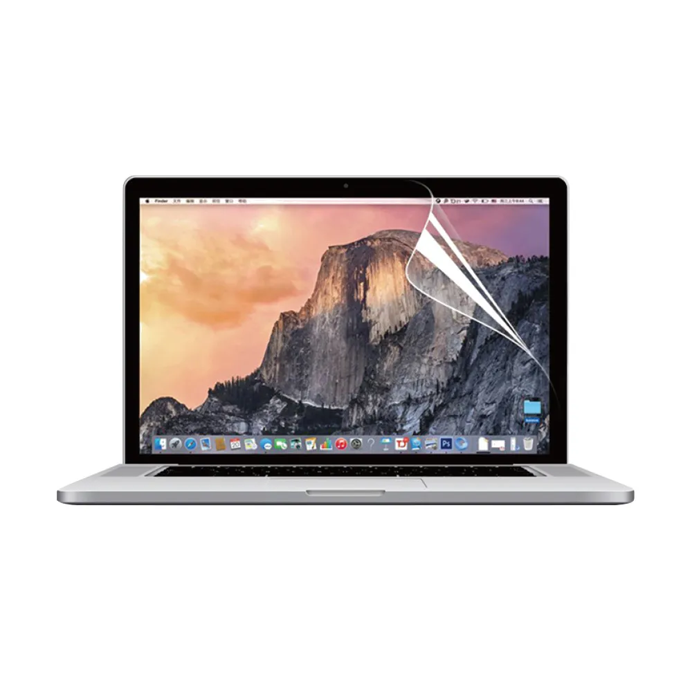 【WiWU】Apple MacBook易貼高清螢幕保護貼16吋Touchbar 螢幕膜(A2141)