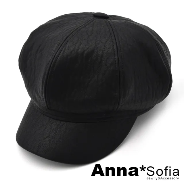 【AnnaSofia】報童帽鴨舌帽貝蕾帽-立體皺革 現貨(黑系)