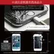 【INGENI徹底防禦】iPhone 12 mini 日本旭硝子玻璃保護貼 非滿版