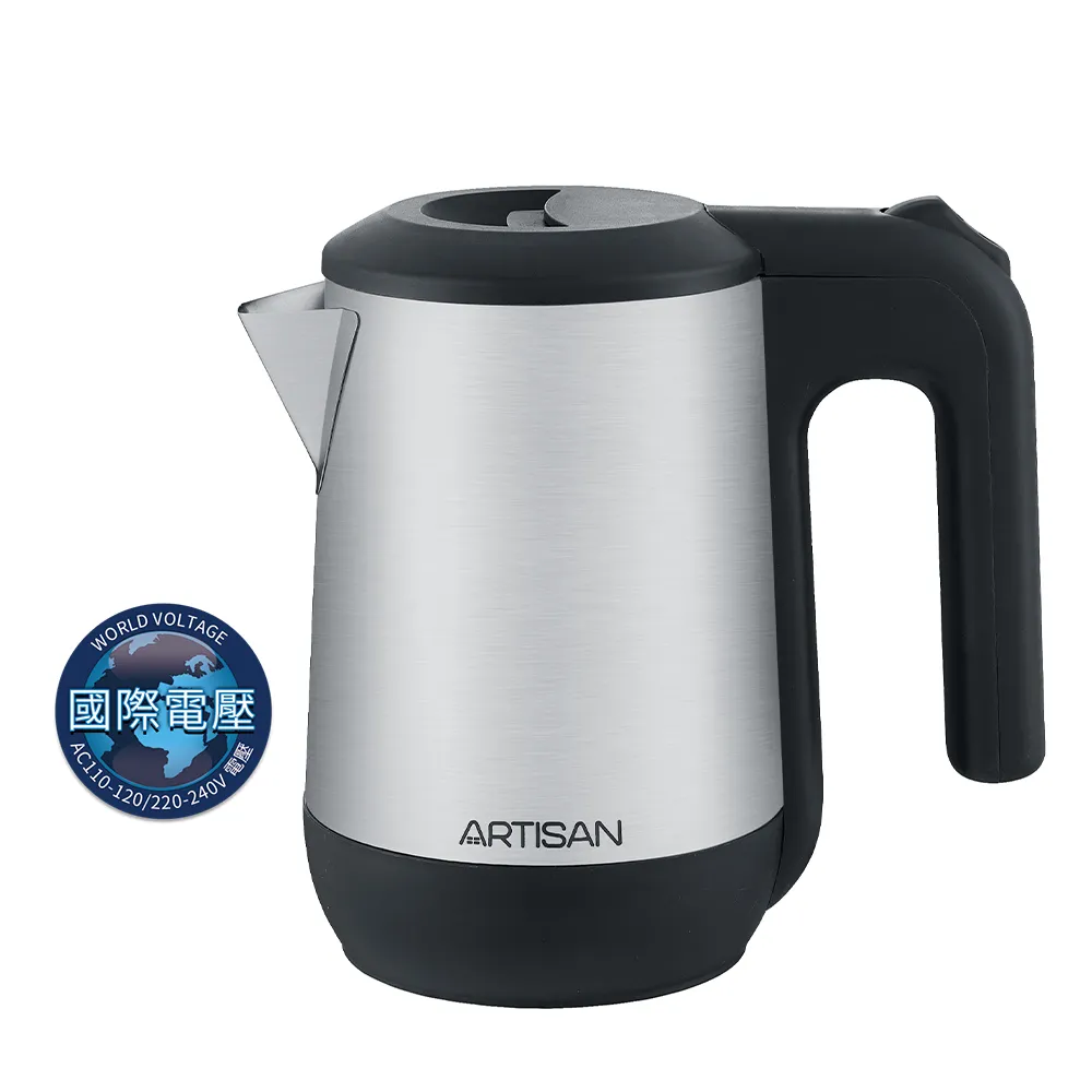 Artisan 奧堤森】0.6L雙電壓旅行快煮壺(KT01) - momo購物網- 好評推薦