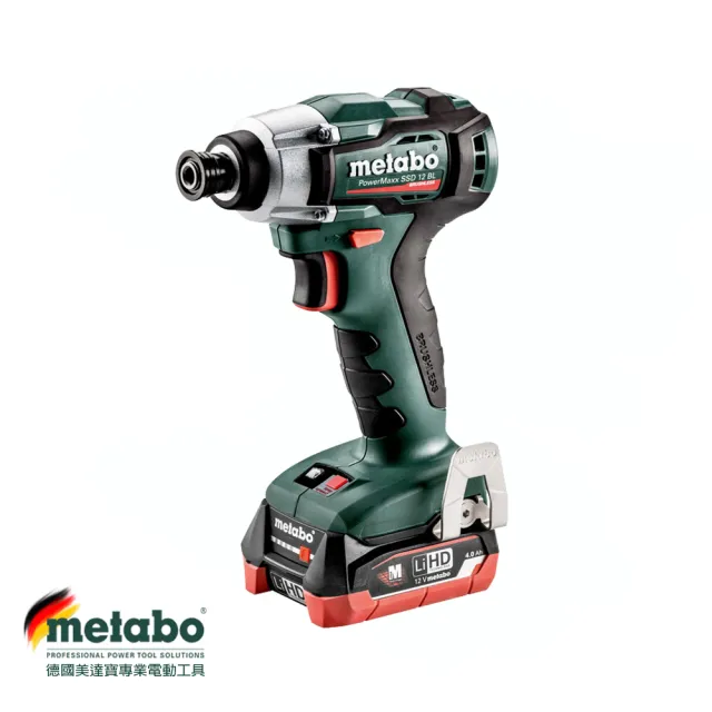 【metabo 美達寶】德國美達寶 12V鋰電無刷衝擊起子機 POWERMAXX SSD 12 BL(雙4.0AH電池套裝組)