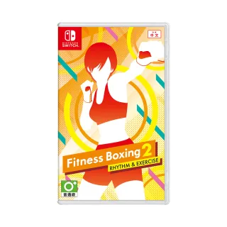 【Nintendo 任天堂】《減重拳擊Fitness Boxing 2: Rhythm & Exercise》中文版(台灣公司貨)