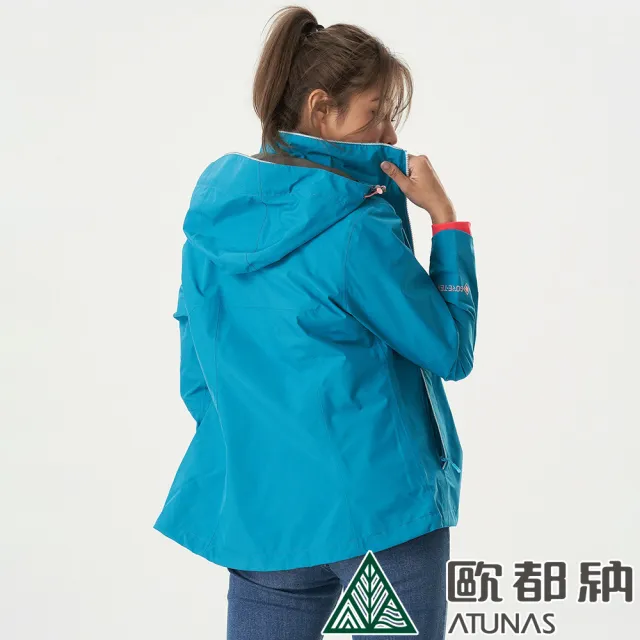 【ATUNAS 歐都納】女款GORE-TEX PACLITE PLUS單件式外套(A1GTBB04W藍海綠/防風/防水/透氣/輕量)