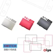 【ZIYA】Switch 副廠 專用遊戲卡收納盒(薄型名片金屬款)