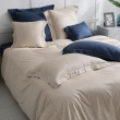 【Simple Living】天絲入棉素色四件式被套床包組 摩卡金(特大 福爾摩沙)