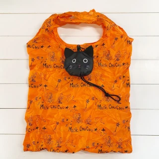 【橘魔法】橘魔法限量黑色魔法貓咪環保收納購物袋 (萬聖節 環保袋 男童 女童 童裝 兒童)