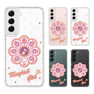 【反骨創意】三星 Note、S系列 彩繪防摔手機殼-音符環(S25Edge/S25Ultra/S24FE/S23/S22+/S21/S20FE/10Lite)