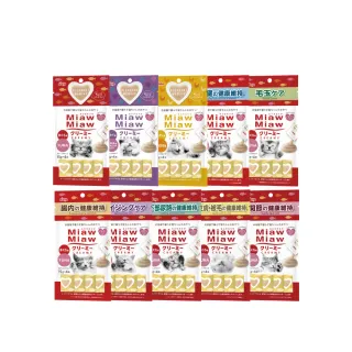 【Aixia 愛喜雅】愛喜雅-妙喵肉泥系列(6包入)