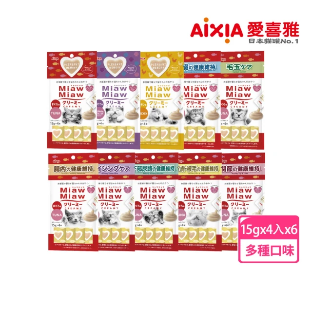 Aixia 愛喜雅 愛喜雅-妙喵肉泥系列(6包入)