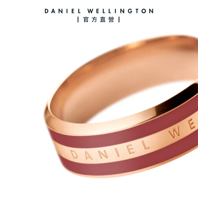 【Daniel Wellington】DW 戒指 Emalie 經典雙色戒指 玫瑰金x櫻桃紅(DW00400172)