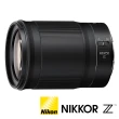 【Nikon 尼康】NIKKOR Z 85mm F1.8S(公司貨 望遠大光圈人像鏡 防塵防滴 Z 系列微單眼鏡頭)