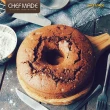 【美國Chefmade】6吋活底 不沾蛋糕模-空心款(CM023)