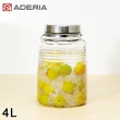 【ADERIA】日本進口時尚玻璃梅酒瓶贈勺子4L(醃製 梅酒 日本製)